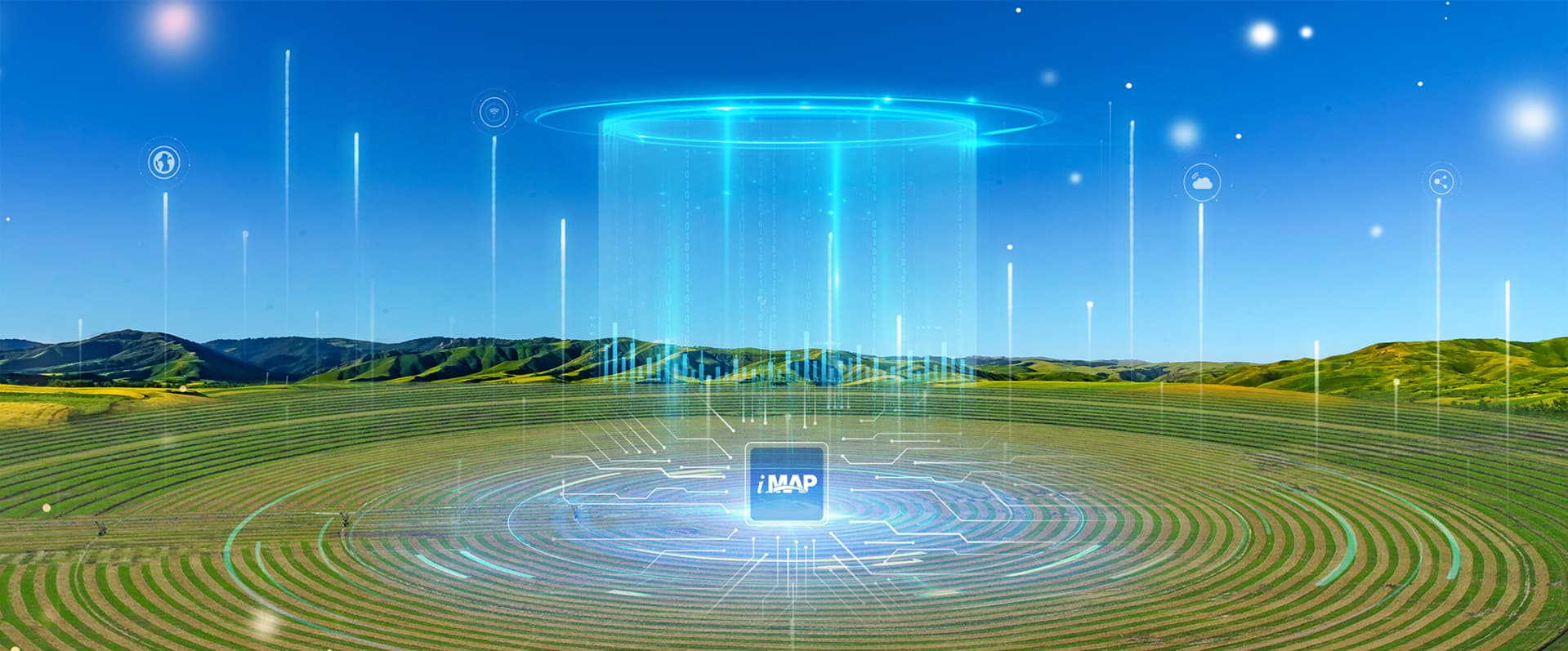 智慧农业解决方案