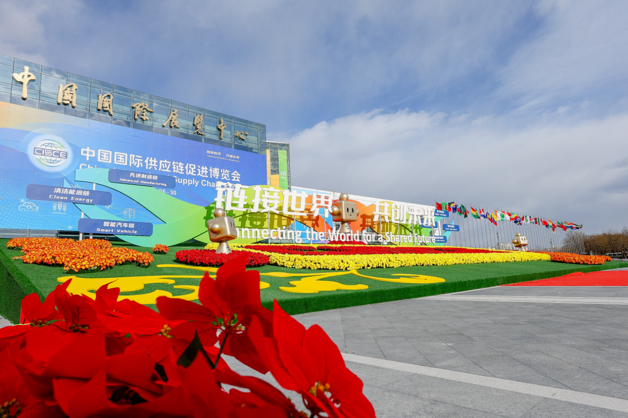 协同合作丨顶优甄选系列大米亮相链博会展台